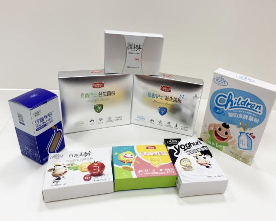 南澳保健品包装盒、益生菌包装盒、酵素菌包装盒